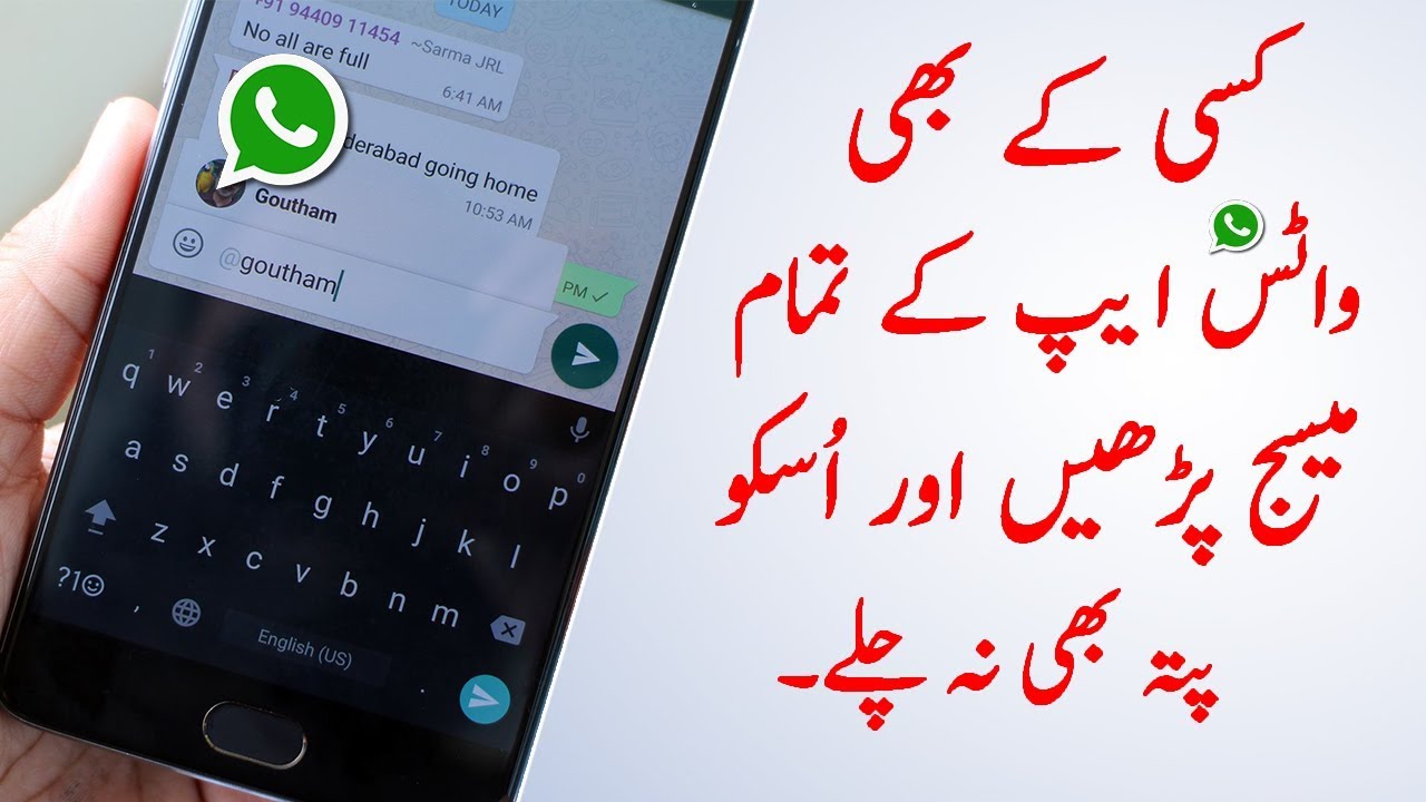 whatsapp tricks 2025 techcnf